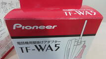 PIONEER 電話機用壁掛けアダプター　TF-WA5 未使用品_画像7