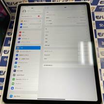 中古美品★MXAT2J/A iPad Pro 第4世代 12.9inch スペースグレイ 256GB Wi-Fiモデル フルセット 送料無料 即日発送★VM9Y_画像8