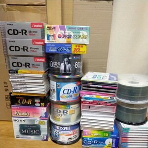 【CD-R】CD-R TDK SONY maxell imation Verbatim 三井化学 MITSUI まとめ 大量 120サイズ 同梱不可 ソニー マクセル イメーション 三菱