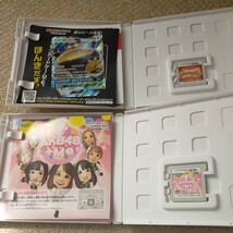 3DS ソフト Nintendo 任天堂 ポケモン サン ポケカ カビゴン AKB48 妖怪ウォッチ 無限のフロンティア ゲーム絵本 大人のDS まとめ DS_画像8