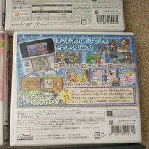 3DS ソフト Nintendo 任天堂 ポケモン サン ポケカ カビゴン AKB48 妖怪ウォッチ 無限のフロンティア ゲーム絵本 大人のDS まとめ DS_画像6