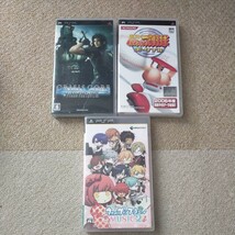 PSP ソフト ファイナルファンタジーⅦ CRISIS CORE パワプロ うたのプリンセスさまっ MUSIC2 中古 まとめ 送料無料_画像1