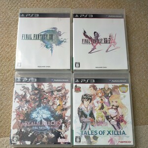 PS3 ファイナルファンタジーXIII ファイナルファンタジー XIII-2 テイルズオブエクシリア ファイナルファンタジーXⅣ 新生エオルゼア 中古