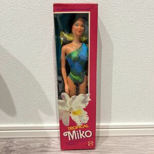 マテル　トロピカルミコ　Mattel Barbie Tropical Miko Doll