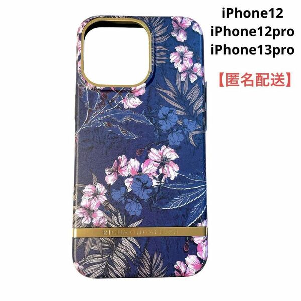 iPhone12 12pro 13pro スマホケース ハード 花柄 紺
