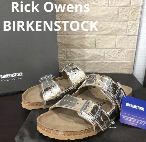 新品未使用タグ付き　ビルケンシュトック　リックオウエンス　サンダル　保管袋付き　BIRKENSTOCK Rick owens