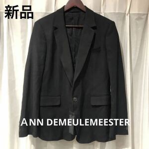 新品未使用タグ付き　アンドゥムルメステール　ANN DEMEULEMEESTER テーラードジャケット　メンズ