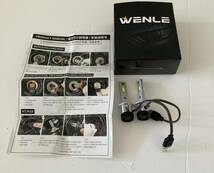 WENLE(ウエンレ) 新型 超爆光 20000LM+miniサイズ！H4 led hi/lo切替 キャンセラー 一体型 80W ホワイト 12V車対応 6000K LEDバルブ 2個入_画像7