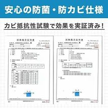 YUKI TRADING 加湿フィルター FZ-E100MF(枠付き) FZE100MF 空気清浄機用交換フィルター 互換フィルター FZ-E100MF枠付き リニューアル版_画像3