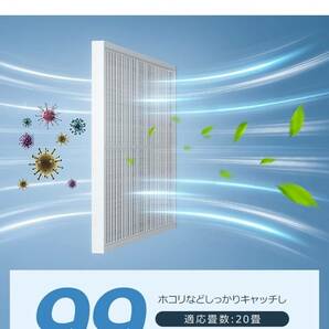 除湿機 加湿空気清浄機 【除湿・加湿・空気清浄3in1】衣類乾燥 マイナスイオン機能付き 1000ML大容量 タイマー付き 七色ライト (ホワイト)の画像8