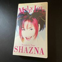 【1円スタート】VHSビデオ SHAZNA Melty Love 【中古品】_画像1