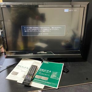 【現状渡し品】東芝 REGZA 32R1 液晶テレビ 2010年製 使用可能 部品取りに