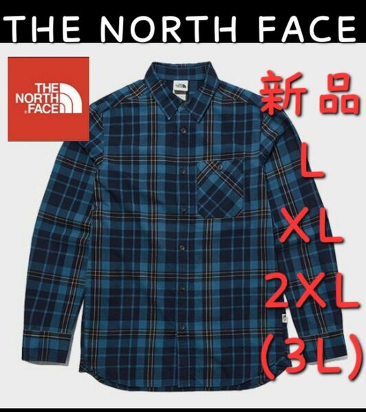 THE NORTH FACE ノースフェイス シャツ 長袖 カジュアルシャツ XL