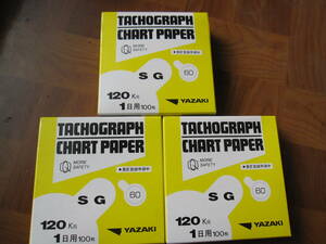 新品　矢崎総業　YUZAKI　タコグラフチャート紙　１２０K用　１００枚入り　３箱セット　ラストです