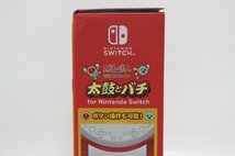 未使用保管品 HORI 太鼓の達人専用コントローラー 太鼓とバチ for Nintendo Switch ② 2-H021X/1/100_画像8