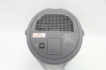 未使用品 象印 スチーム式加湿器 EE-DD35-HA ZOJIRUSHI 2023年製 グレー 説明書 箱なし 2-G008X/1/100_画像6