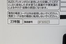 未使用保管品 象印 ZOJIRUSHI スチーム式加湿器 EE-DD50 WA ホワイト 2023年製 元箱なし 本体のみ⑤ 2-K039X/1/160_画像8