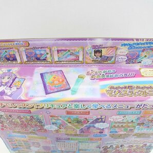 未開封 ひろがるスカイ プリキュア タッチで浄化 タッチでレッスン マジェスティクルニクルン BANDAI おもちゃ ⑫ 2-G067X/1/100の画像5