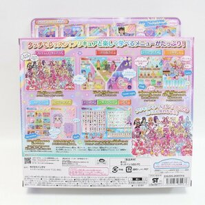 未開封 ひろがるスカイ プリキュア タッチで浄化 タッチでレッスン マジェスティクルニクルン BANDAI おもちゃ ⑫ 2-G067X/1/100の画像2