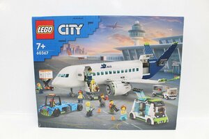 未開封 LEGO CITY 60367 旅客機 レゴ シティ ブロック 飛行機 おもちゃ 2-G089X/1/160