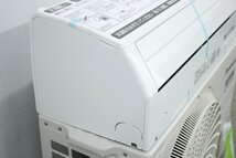 未使用保管品 Panasonic パナソニック CS-403DJ2-W/CU-403DJ2 ルームエアコン Eolia ナノイーX 主に14畳用 200V 2023年製 2-E030X/1/A1B1_画像8