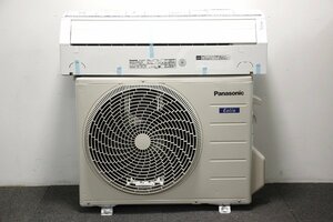 未使用 Panasonic パナソニック CS-223DFL-W/CU-223DFL ルームエアコン 主に6畳用 Eolia 2023年製 2-E067X/1/A1B1