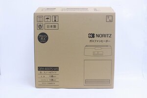美品 NORITZ ノーリツ ガスファンヒーター GFH-4007S-W5 LPガス用 2023年製 木造～10畳 コンクリ～14畳 2-L035Z/1/160