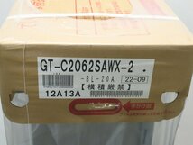 【未使用保管品】ノーリツ GT-C2062SAWX-2 給湯器 22年 都市ガス ② 2-A004/1/180_画像5