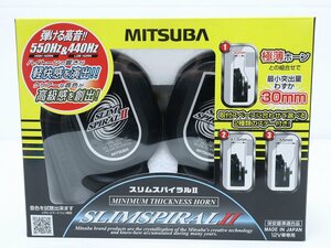 【未使用】ミツバサンコーワ スリムスパイラル2 HOS-08B 1-A016X/1/060