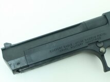 【1円スタート】HUDSON ハドソン IMI DESERT EAGLE 44 マグナム HW モデルガン SPG 2-A037/1/100_画像5