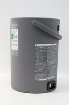 未使用保管品 象印 ZOJIRUSHI スチーム式加湿器 EE-DD50 HA グレー 2023年製 元箱なし 2-K066X/1/160_画像5