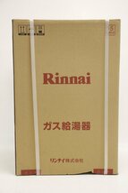 未使用 Rinnai リンナイ RUX-A1616T ガス給湯器 16号 都市ガス用 ⑨ 2-E015/1/160_画像4