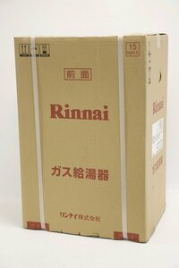 未使用 Rinnai リンナイ RUX-A1616T ガス給湯器 16号 都市ガス用 ⑮ 2-E021/1/160