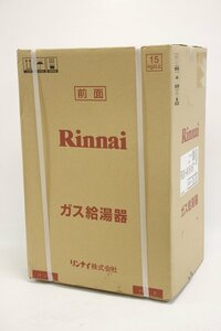 未使用 Rinnai リンナイ RUX-A1616T ガス給湯器 16号 都市ガス用 ⑭ 2-E020/1/160