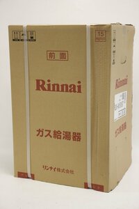 未使用 Rinnai リンナイ RUX-A1616T ガス給湯器 16号 都市ガス用 ⑪ 2-E017/1/160