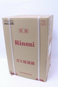 未使用 Rinnai リンナイ RUX-A1616T ガス給湯器 16号 都市ガス用 ⑲ 2-M011/1/160