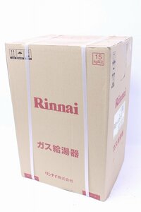 未使用 Rinnai リンナイ RUX-A1616T ガス給湯器 16号 都市ガス用 ⑳ 2-M012/1/160