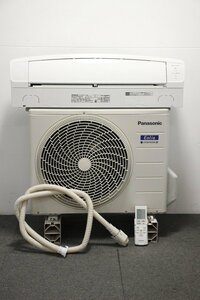 Panasonic パナソニック CS-EX220D-W/CU-EX220D ルームエアコン 主に6畳用 Eolia ナノイーX 2020年製 2-E064Z/1/A1B1