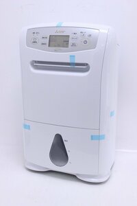 未使用保管品 MITSUBISHI 三菱 衣類乾燥除湿機 MJ-P180VX-W SARARI サラリPro 2023年製 ハイパワー ホワイト 2-L040X/1/160