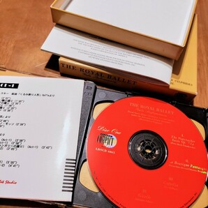 ゴールドCD２枚組●アンセルメ／ロイヤル・バレエ・ガラ・パフォーマンス●LDSCD-6065 Anselmet GOLD CDの画像4