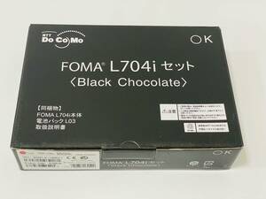 docomo FOMA L704i Black Chocolate (ドコモ)　分割完済済み　未使用品