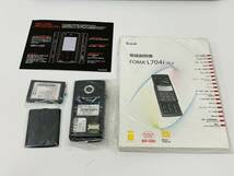 docomo FOMA L704i Black Chocolate (ドコモ)　分割完済済み　未使用品_画像4