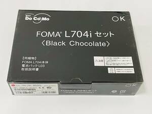 docomo FOMA L704i Black Chocolate (ドコモ)　分割完済済み　未使用品
