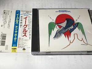 国内盤帯付CD/イーグルス/オン・ザ・ボーダー　送料¥180