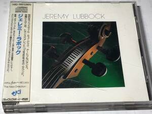 廃盤/CD/AOR/ジェレミー・ラボック/JERMY LUBBOCK #デヴィッド・フォスター/クインシー・ジョーンズ●プロデュース:ロジャー・ヴードゥリス