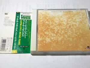 国内盤帯付CD/AOR/マイケル・フランクス/スリーピング・ジプシー　送料¥180