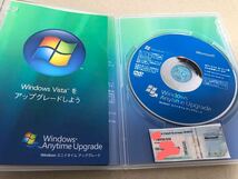 ★中古品 /Windows Vista Anytime Upgrade エニイタイム アップグレード 32ビット版 ☆プロダクトキー付★_画像2