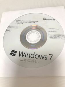 ★中古品★/Microsoft Windows 7 OEMプレインストールキット /送料無料