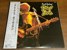 【LPレコード】real live/bob dylan/リアル・ライブ/ボブ・ディラン【日本盤】_画像1