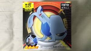 タカラトミー ポケットモンスター モンコレ ML-02 ルギア